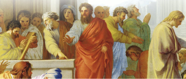 Personajes de la Filosofía: Proclo (412-485) – RevistAcrópolis