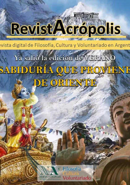 Tapa de la edición N° 15