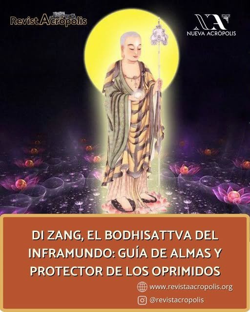 Inicio
